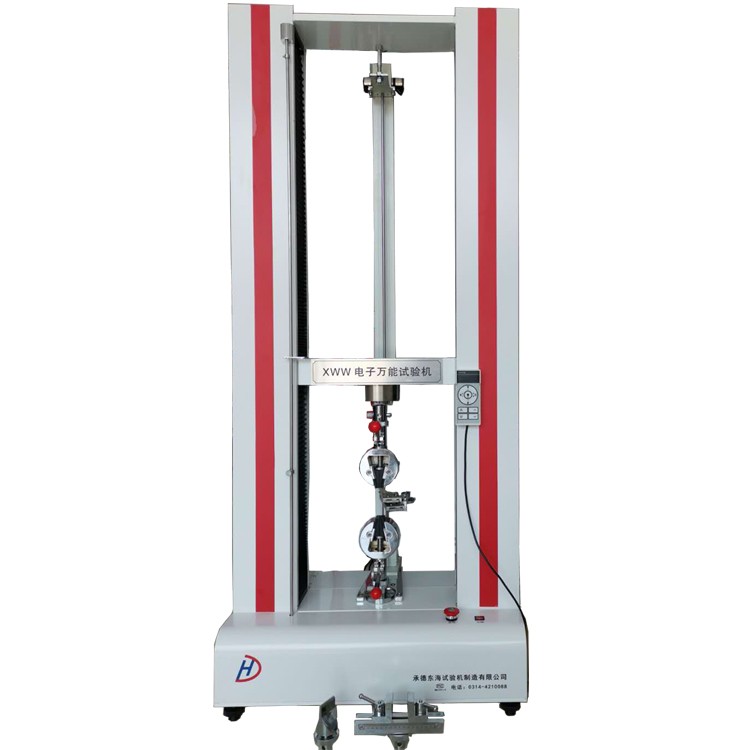 電子萬能試驗機(jī)1型